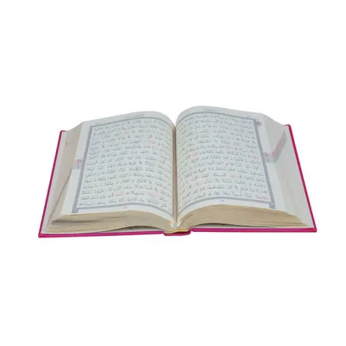 Çanta Boy Termo Deri Kur'an-ı Kerim (Fuşya Pembe, Mühürlü) Çanta Boy Termo Deri Kur'an-ı Kerim (Fuşya Pembe, Mühürlü)