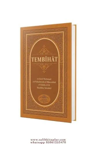 Tembihat  | Mahmut Efendi Hz.