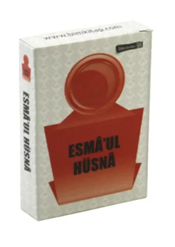 Esmaül Hüsna Ezber Kartı