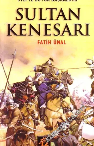 Sultan Kenesarı -        2010