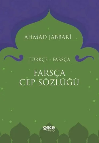 Farsça Cep Sözlüğü 2