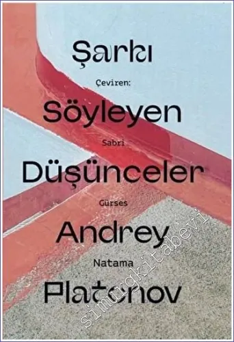 Şarkı Söyleyen Düşünceler - Sayı: 1      Ocak, Şubat, Mart 2023