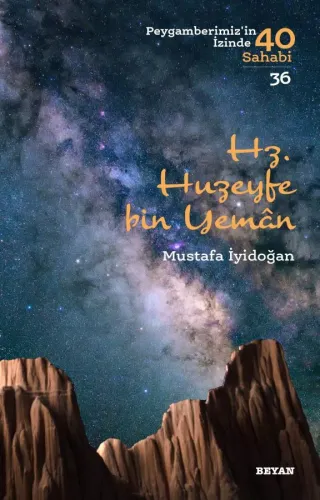 Hz. Huzeyfe bin Yeman