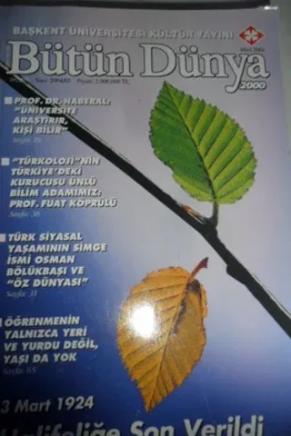 Bütün Dünya 2004 / 03