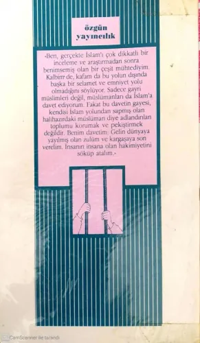 Gelin Bu Dünyayı Değiştirelim Seyyid Ebul Ala el-Mevdudi Özgün Yayıncı