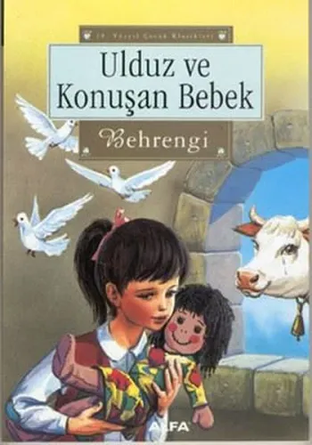 Ulduz ve Konuşan Bebek