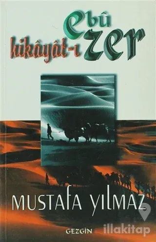 Hikayat-ı Ebü Zer