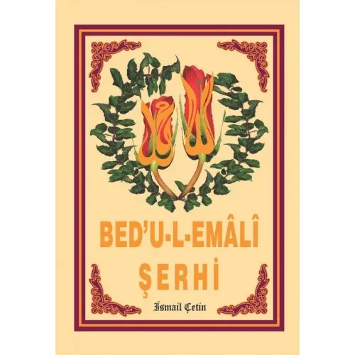 Bedul Emali Şerhi - Cep Boy