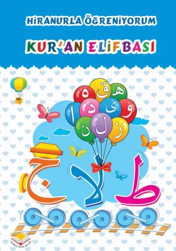 Hiranur Kuran Elifbası