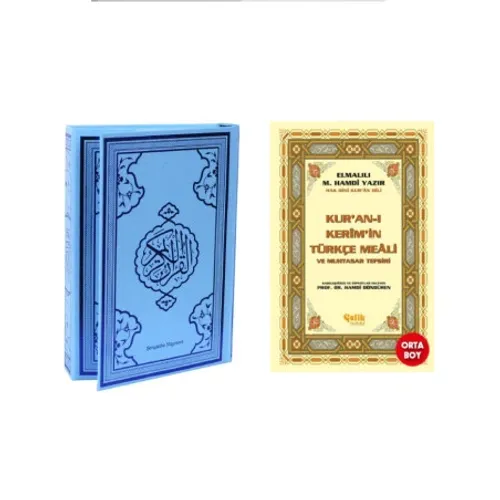 Kuranı Kerim Bilgisayar Hattı 4 Renkli Mavi Orta Boy-Kuranı Kerim Elmalılı Metinsiz Meal 2'li Set