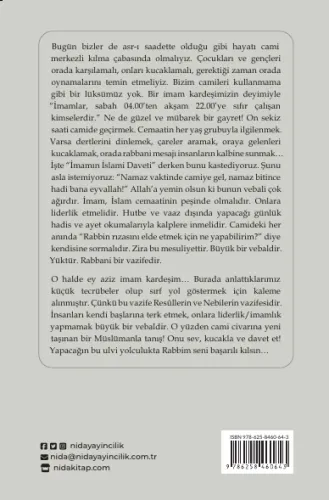 İmamın İslamî Daveti