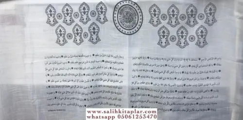 Erbaini İdrisiyye Yazılı Şal