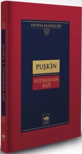 Yüzbaşının Kızı