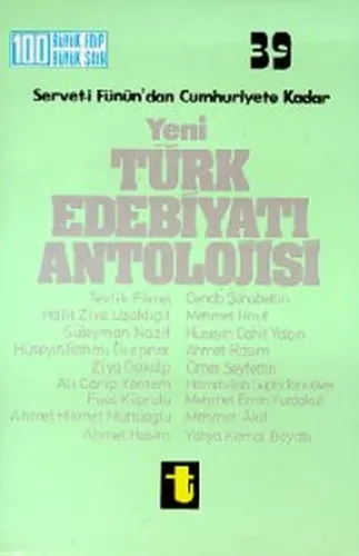Soru ve Cevaplarla Atatürk'ü Öğreniyoruz 1 (Eğik El Yazısı); 1. 2. 3. Sınıflar İçin