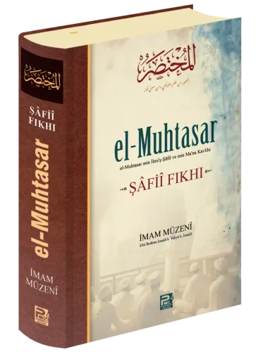 el-Muhtasar -Şâfiî Fıkhı-