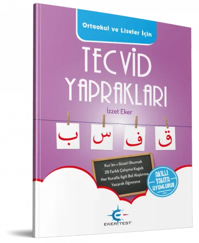 Tecvid Yaprakları