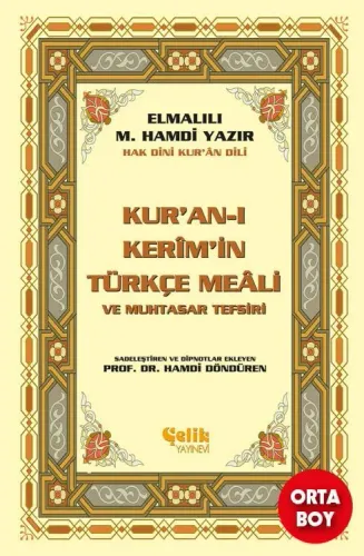 Kuran-ı Kerimin Yüce Meali Orta Boy