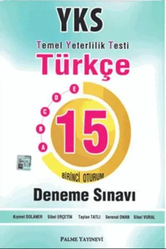 Palme Yayınları TYT Türkçe 15 Deneme Sınavı Palme