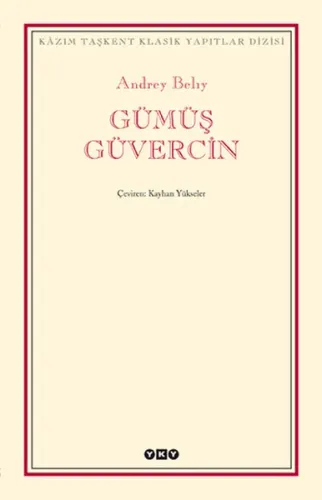 Gümüş Güvercin