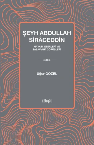 Şeyh Abdullah Siraceddin