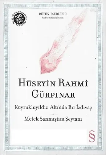 Kuyrukluyıldız Altında Bir İzdivaç - Melek Sanmıştım Şeytanı