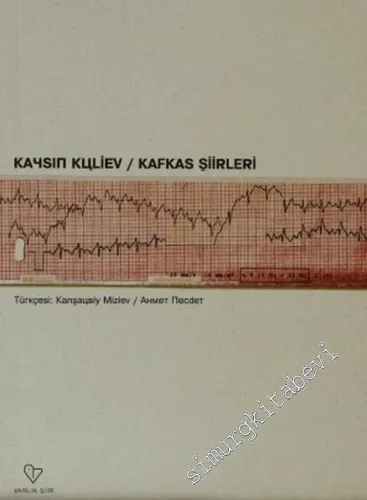 Kafkas Şiirleri -        2001