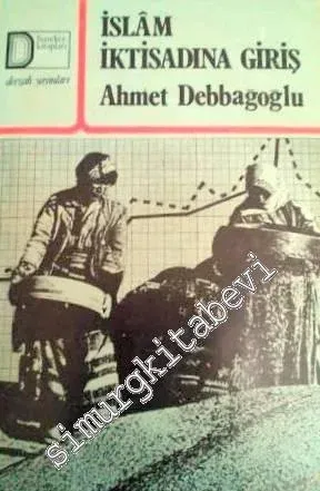 İslam İktisadına Giriş -        1979