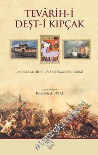 Tevarih-i Deşt-i Kıpçak -         2016