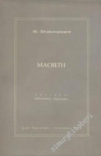 Macbeth -        1962