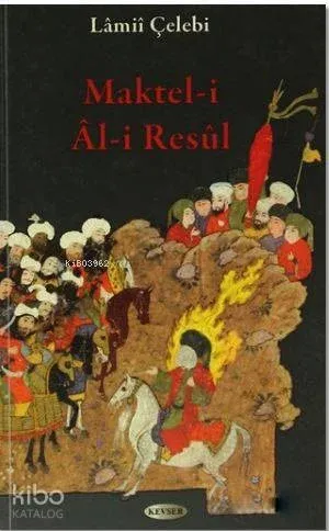 Maktel-i Al-i Resul