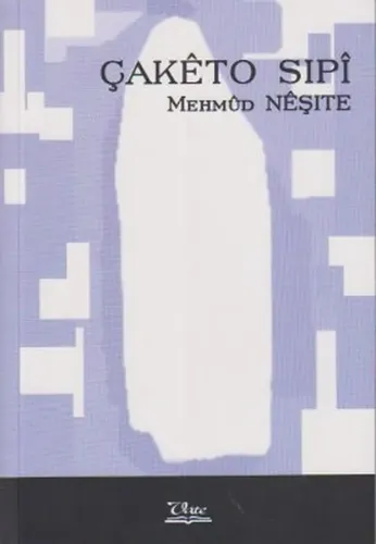 Çaketo Sıpi