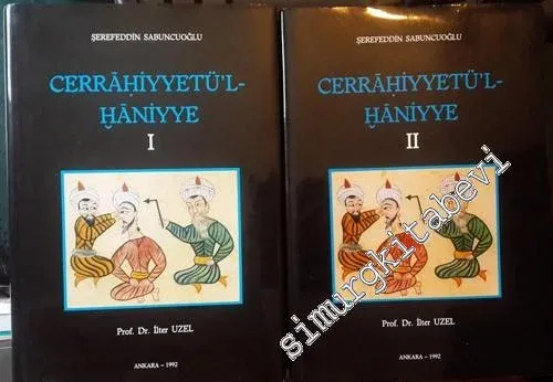 Cerrahiyetül - Haniyye 2 Cilt TAKIM -        1992