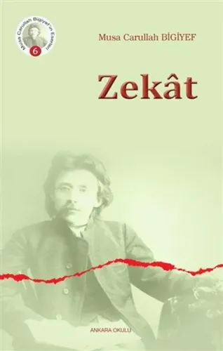 Zekat