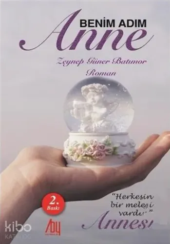 Benim Adım Anne