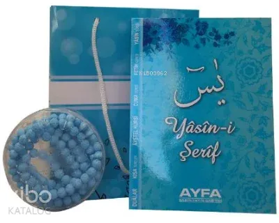Karton Çantalı Çanta Boy Türkçeli Yasin Mavi