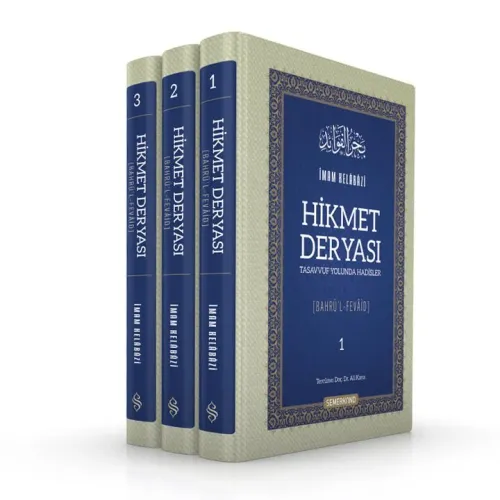 Hikmet Deryası Tasavvuf Yolunda Hadisler | İmam Kelabazi