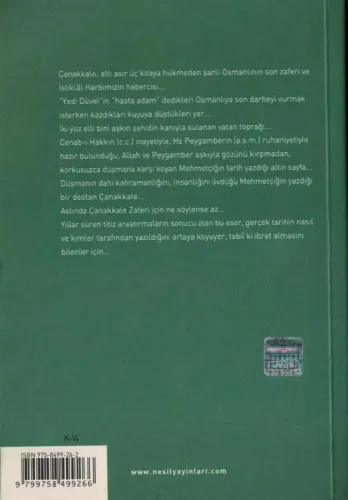 Bir Destandır Çanakkale Vehbi Vakkasoğlu Nesil %60 indirimli