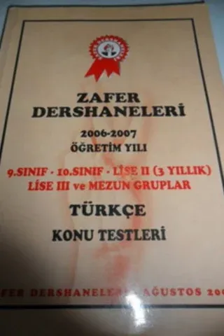 Zafer Dershaneleri 2006-2007 Öğretim Yılı Türkçe Konu Testleri