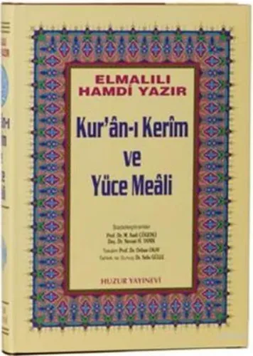Kuran-ı Kerim ve Yüce Meali - Cami Boy, Hafız Osman Hatlı