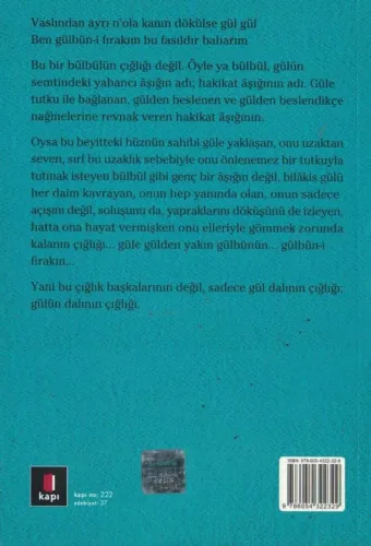 Daire'ye Dair Dücane Cündioğlu Kapı Yayınları