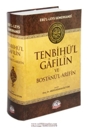 Tenbihü’l Gafilin ve Bostanü’l-Arifin Ebul Leys Es Semerkandi - أبي ال