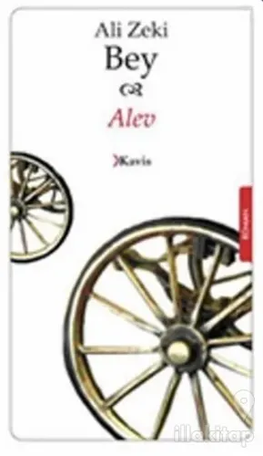 Alev