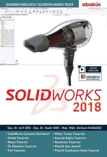 Solidworks 2018