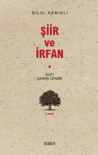 Şiir ve İrfan