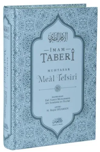 İmam Taberi Muhtasar Meal Tefsiri