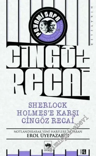 Cingöz Recai - Sherlock Holmes'e Karşı Cingöz Recai - Hikayeler 4 -