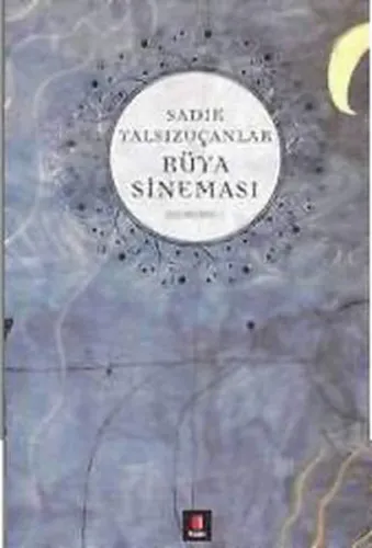 Rüya Sineması