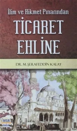 Ticaret Ehline