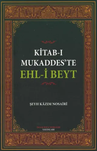 Kitab-ı Mukaddes'te Ehl-i Beyt