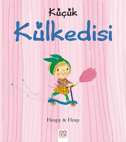 Küçük Kül Kedisi